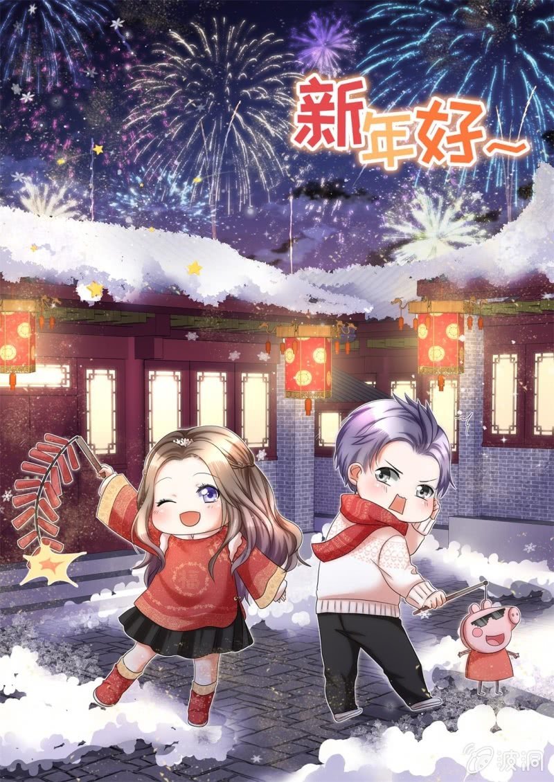 第11话 神通广大狐狸精0