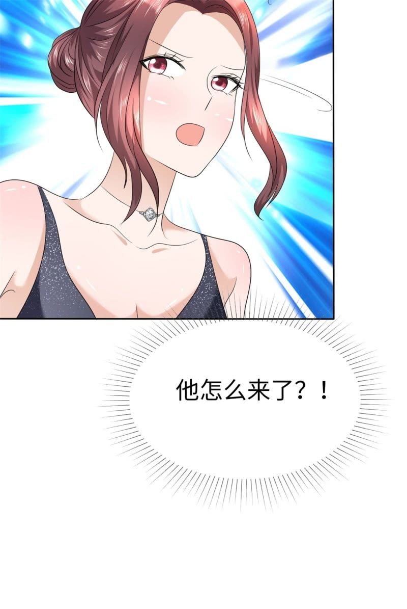 第11话 神通广大狐狸精38