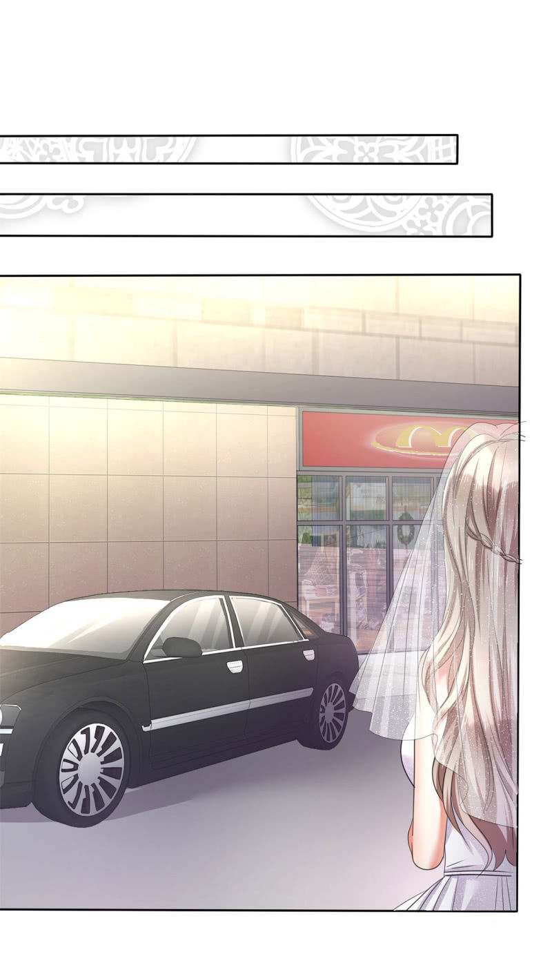第1话 组队拼个婚？9