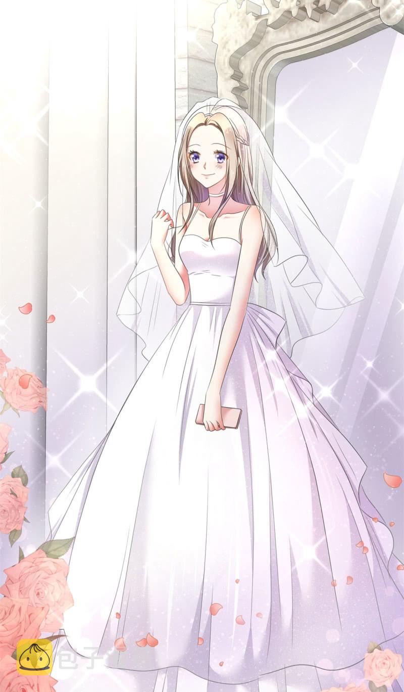 第1话 组队拼个婚？2