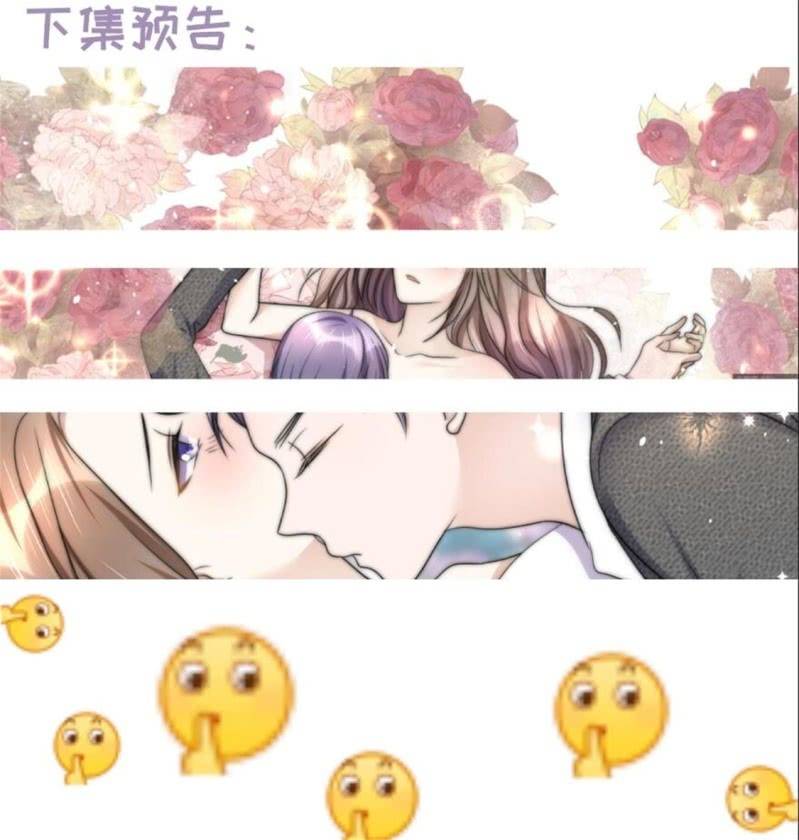 第17话 回归亲密的夜晚35