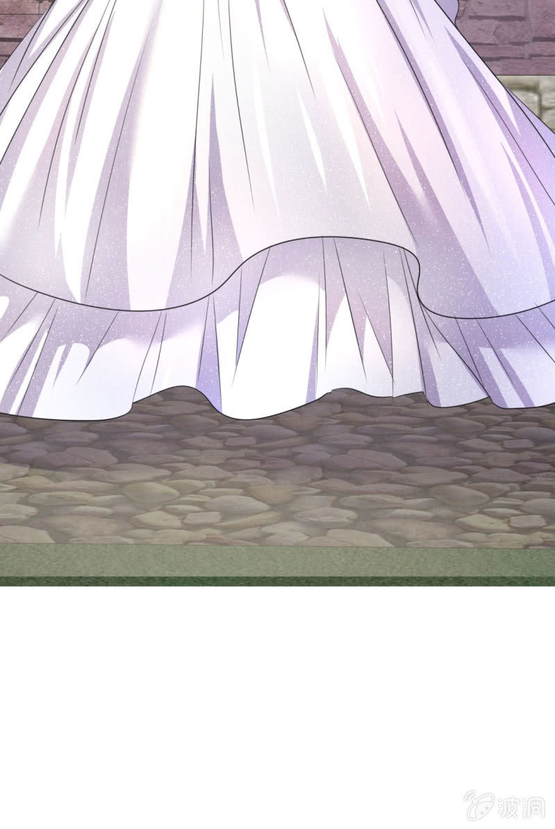 第1话 组队拼个婚？16