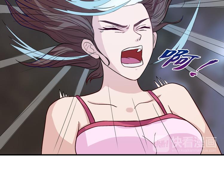 第15话 九门神灵16