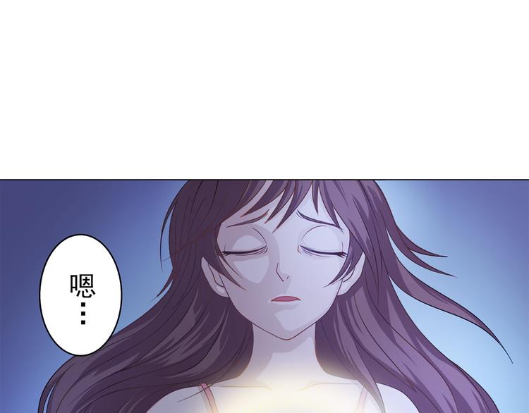 第8话 这下死定了19