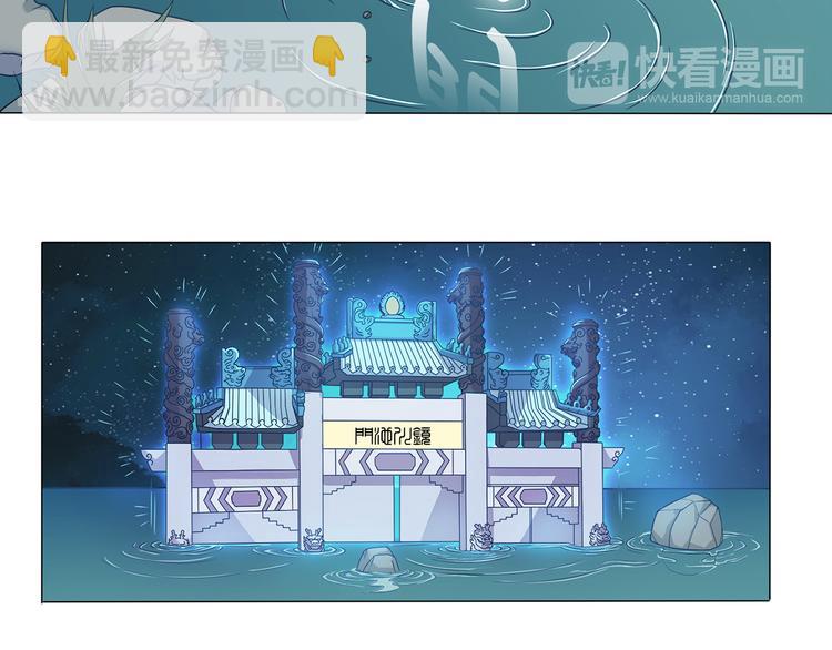 第4话 欢迎二位21
