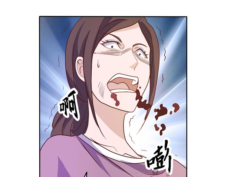 第35话 妖孽21