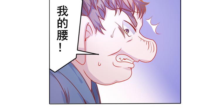 第24话 禀告小姐18