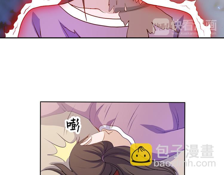 第35话 妖孽25