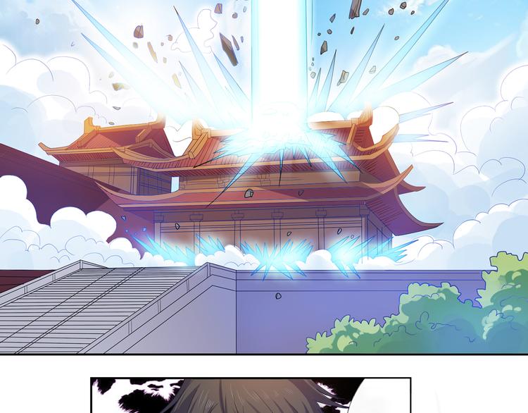 第10话 束手就擒30