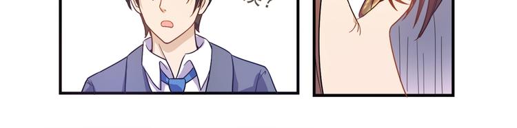 第14话 掌舵人42