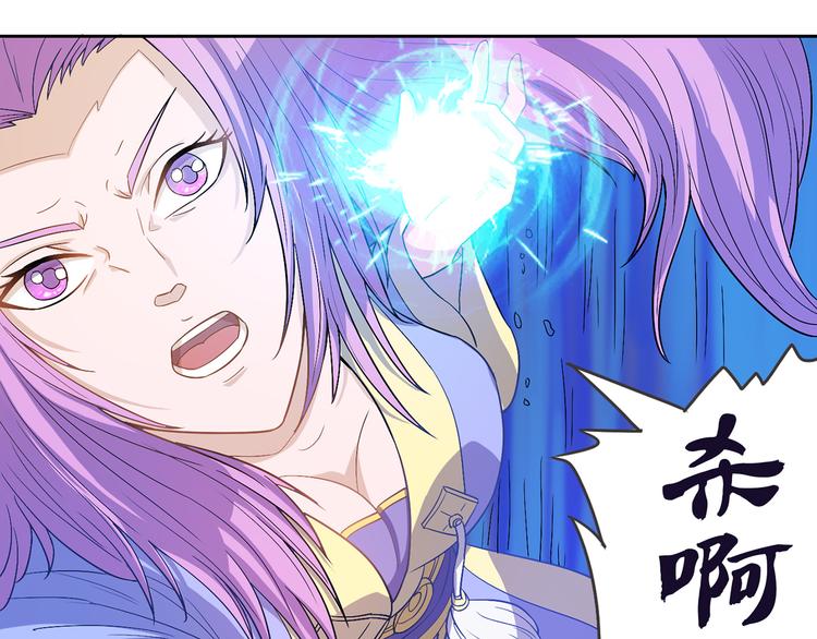 第10话 束手就擒17