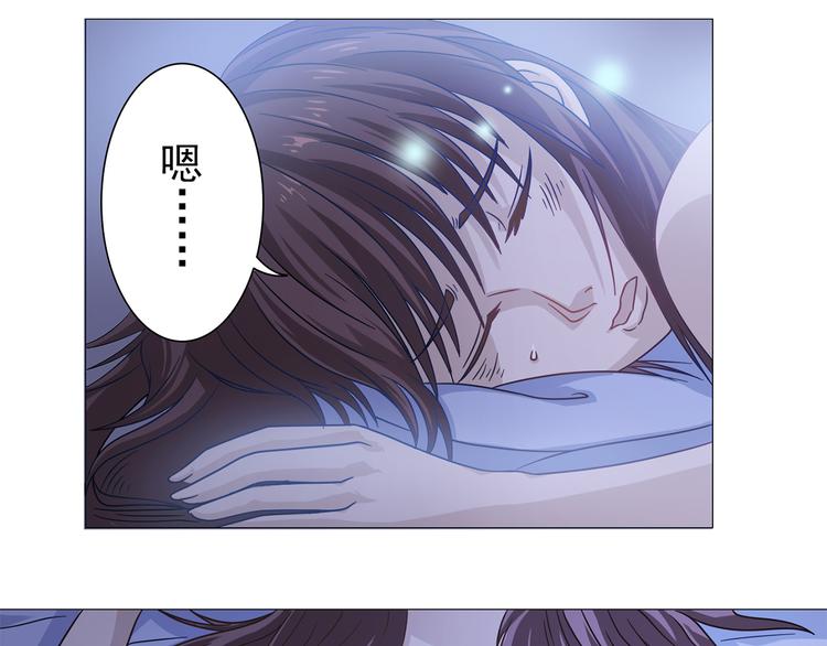 第8话 这下死定了16