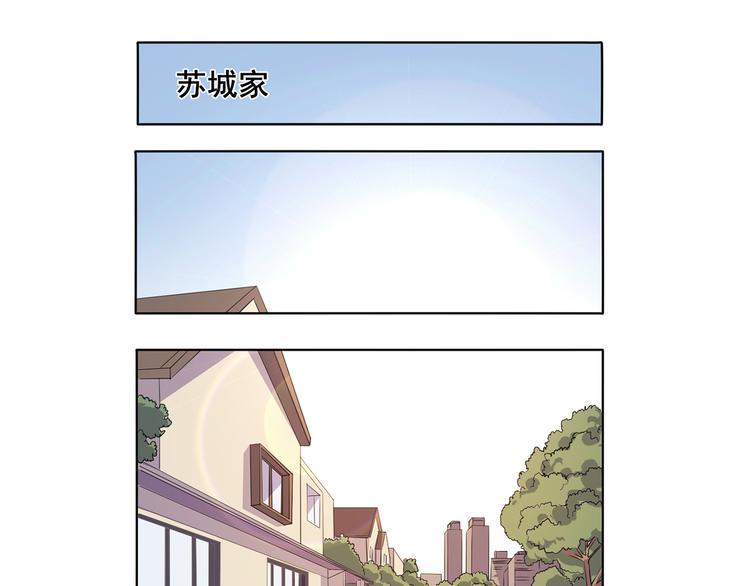 第30话 两个笨蛋0