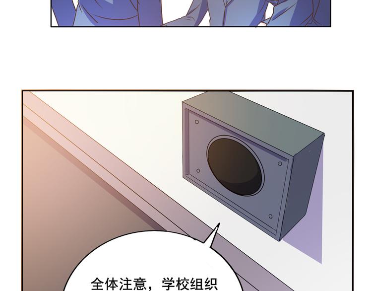 第34话 堂堂犬神5