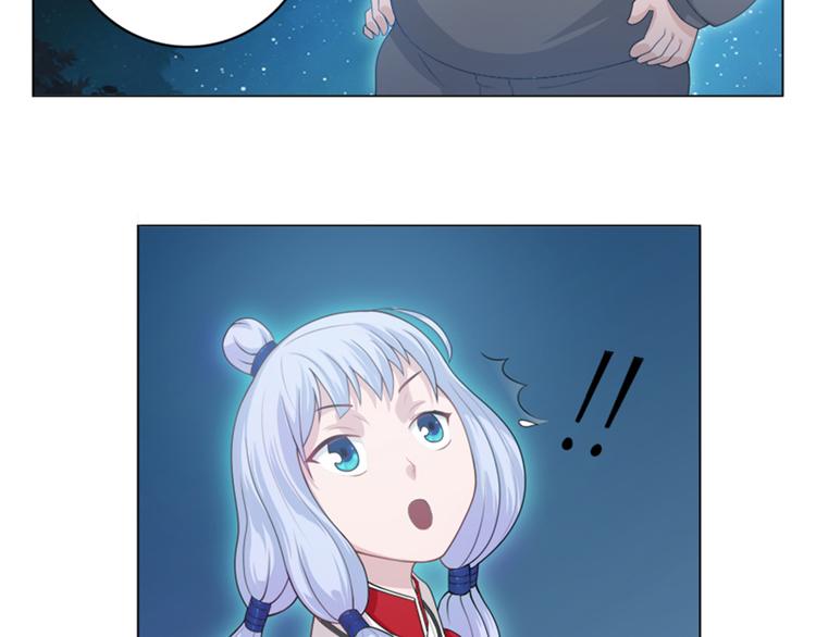 第4话 欢迎二位34