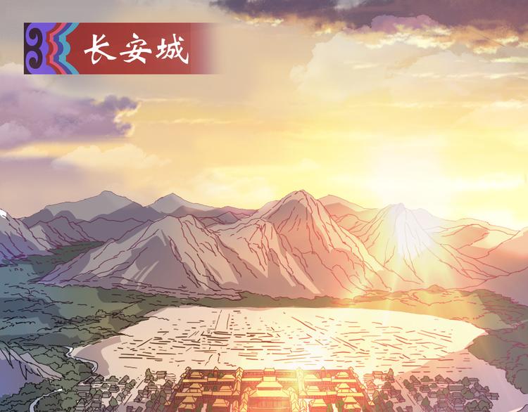 第16话 夫君来一起吃鸡21