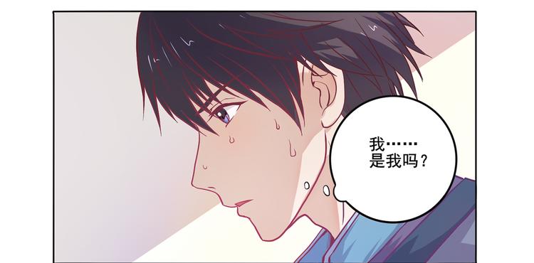 第32话 灭其血脉32