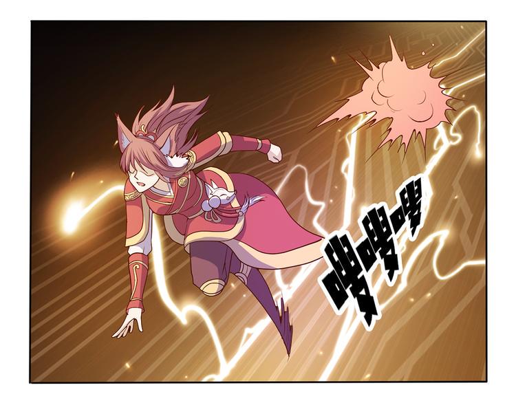 第35话 妖孽14