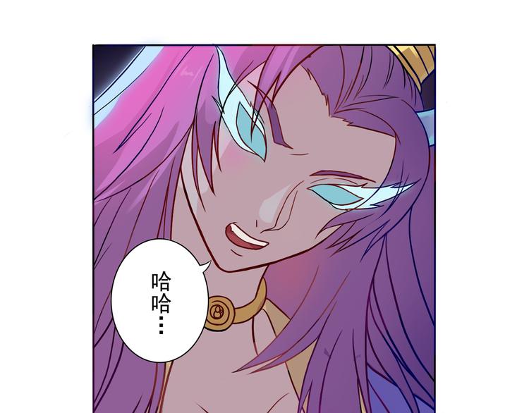 第9话 巨大的葫芦38