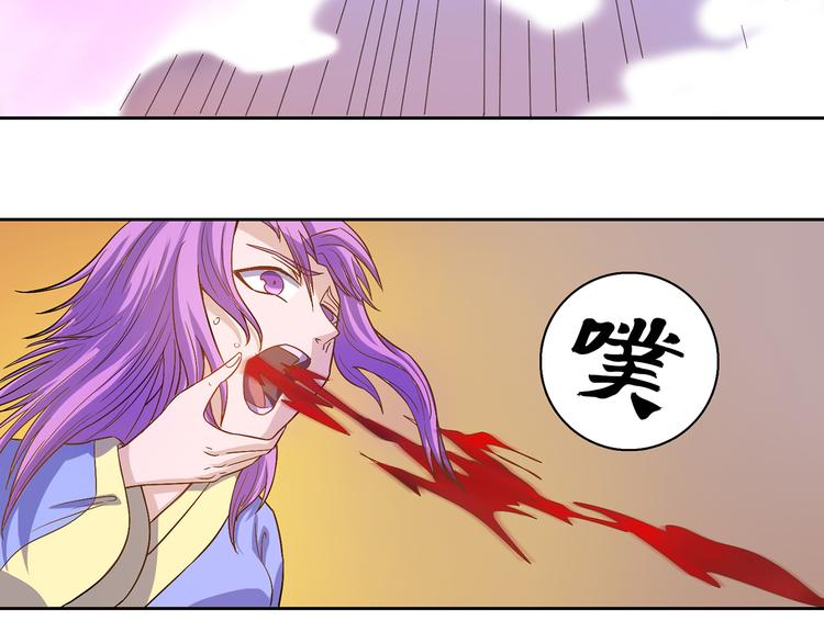 第10话 束手就擒24