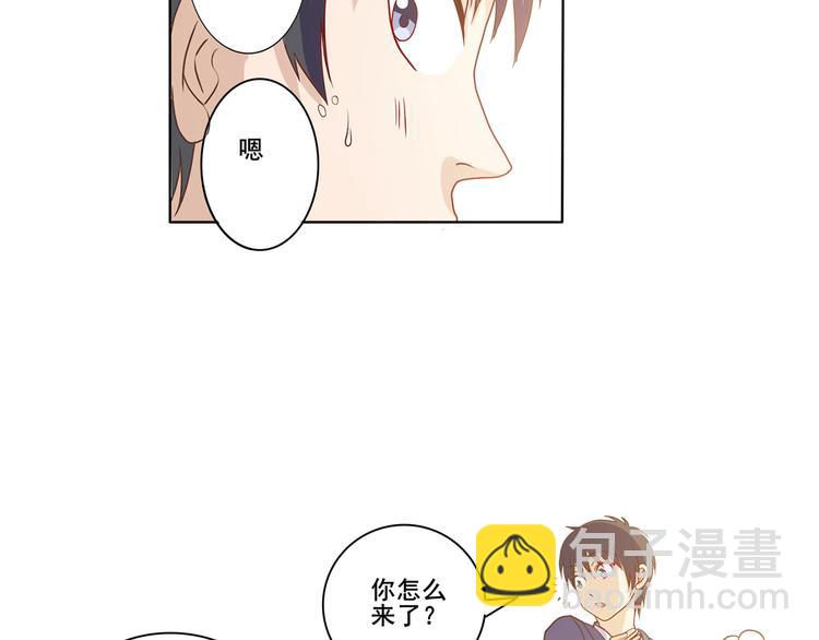 第34话 堂堂犬神12
