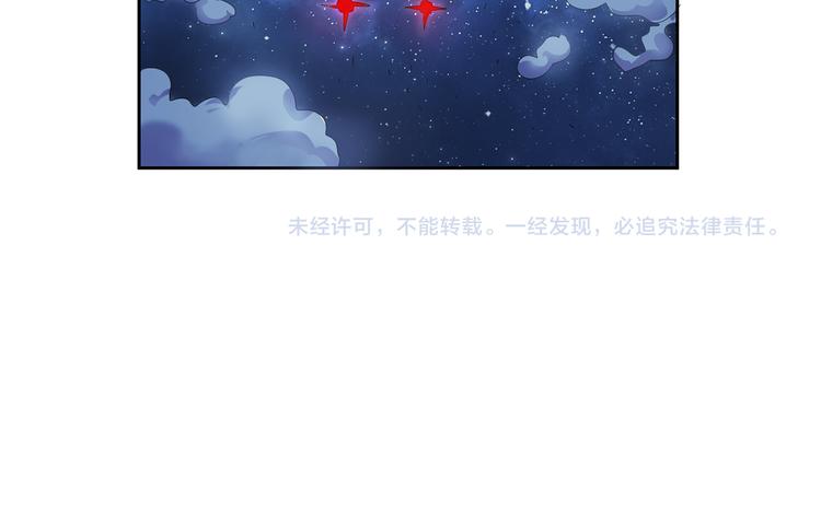 第19话 现身39