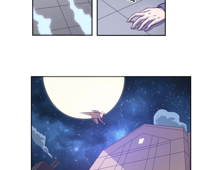 第21话 及时赶来22
