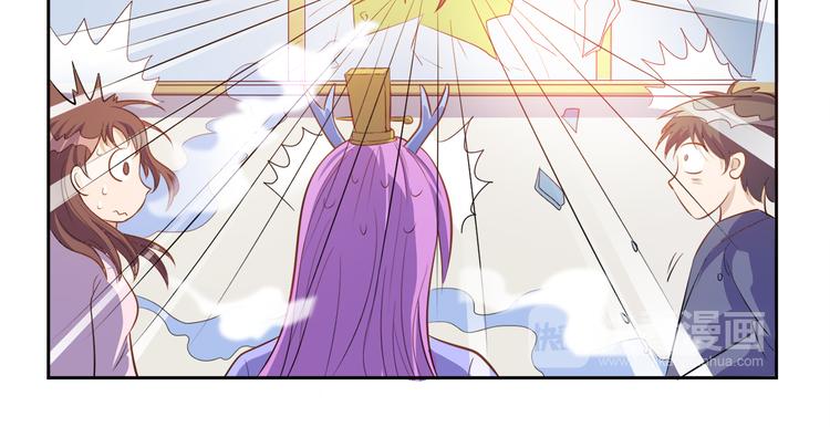 第19话 现身11