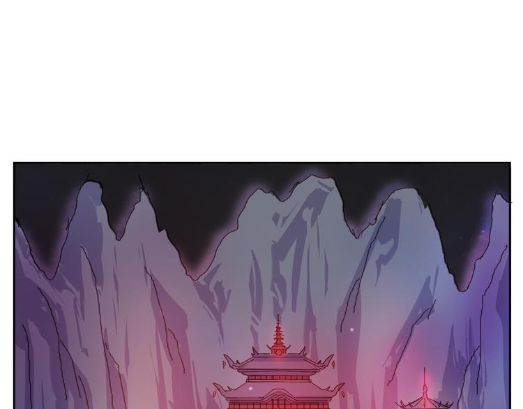 第20话 提亲该找谁3
