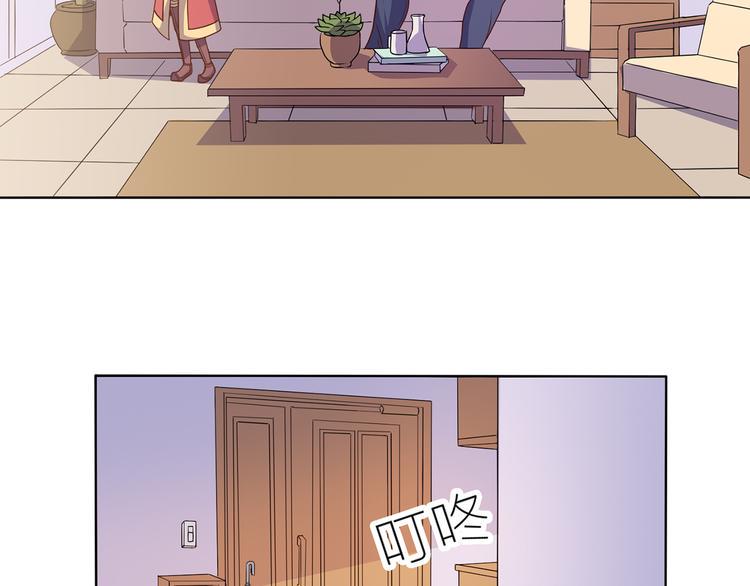 第35话 妖孽3