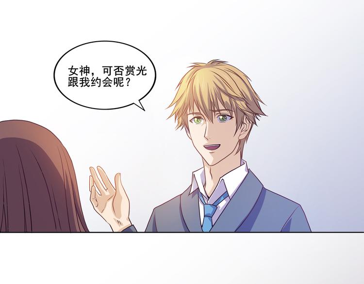 第31话 真香19