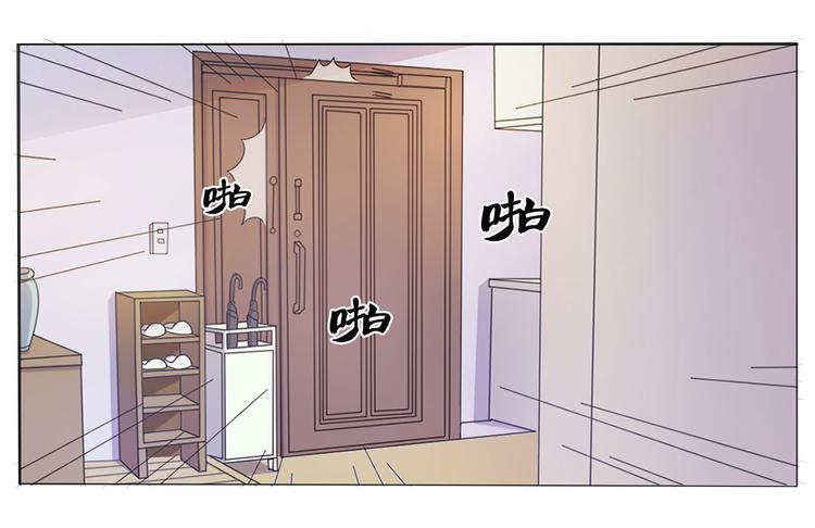 第12话 理所当然运气好13