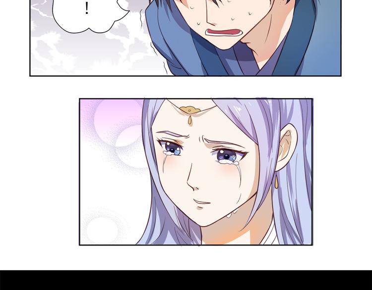 第28话 全都记起来了1