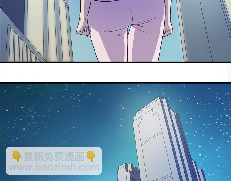第14话 掌舵人4