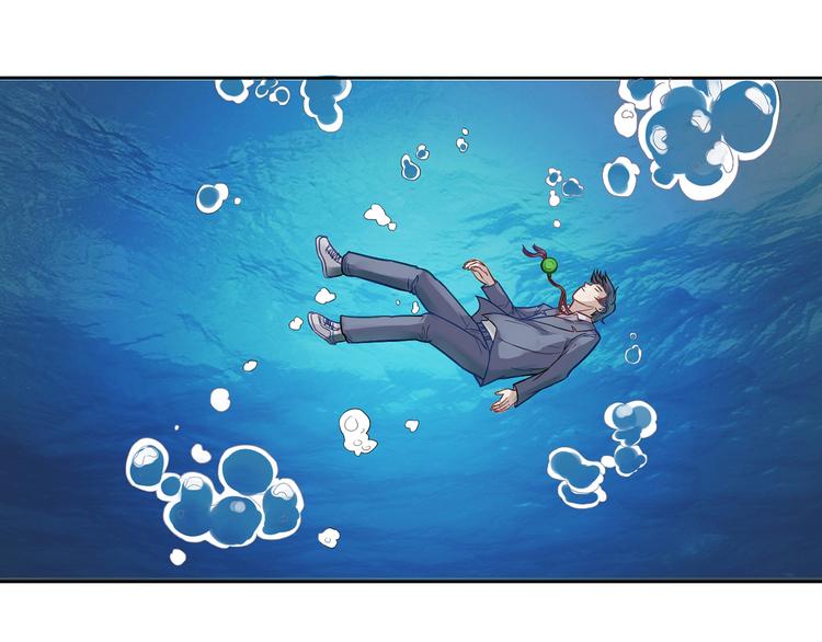 第11话 法力尽失5