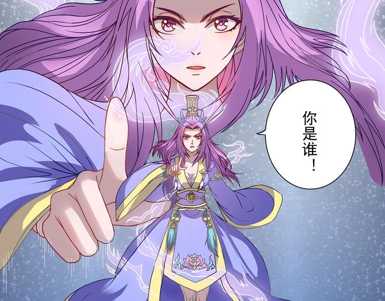 第9话 巨大的葫芦15