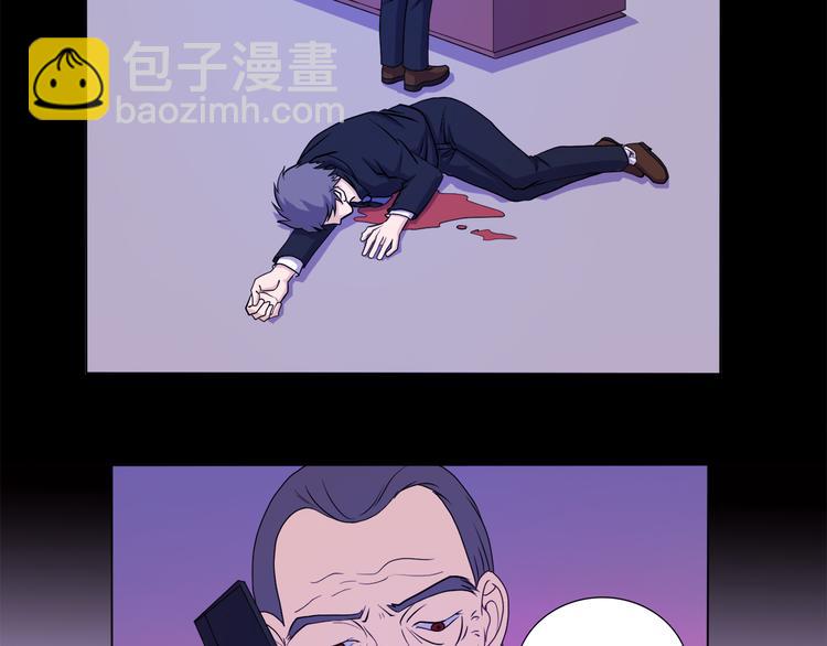 第33话 感觉不对30