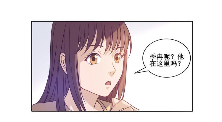 第30话 两个笨蛋16
