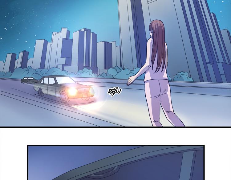 第14话 掌舵人5