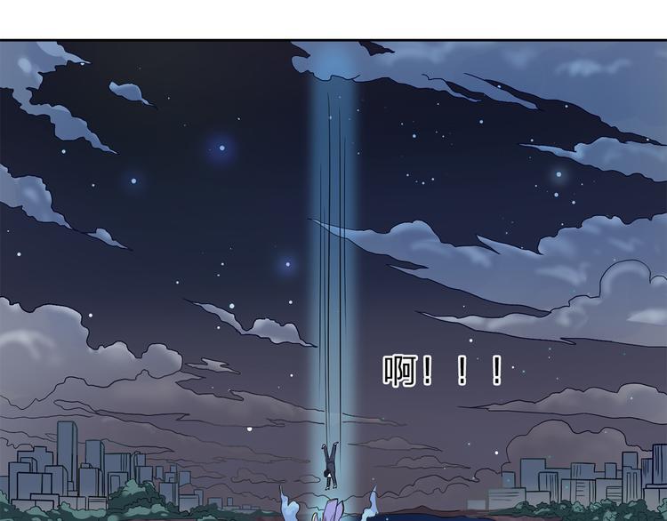 第11话 法力尽失0
