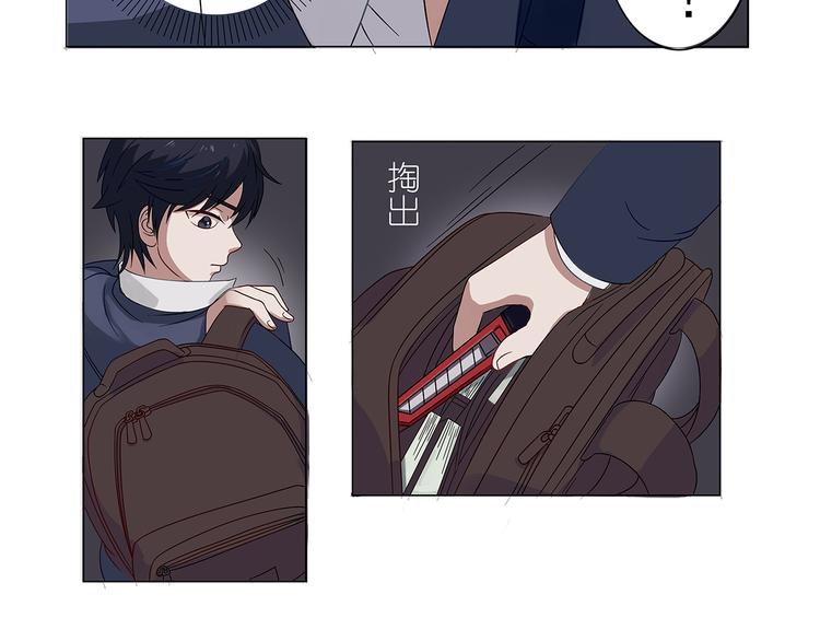 第6话 玉九大人20