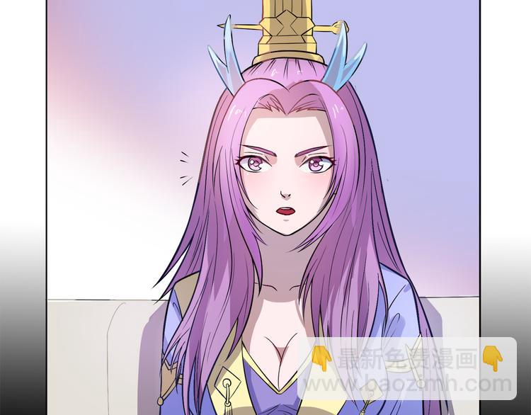 第18话 聚魂珠7