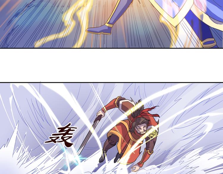 第10话 束手就擒8
