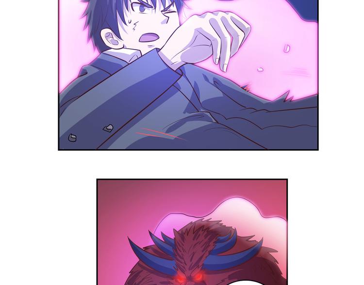 第21话 及时赶来13