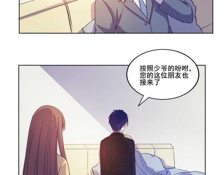 第30话 两个笨蛋13