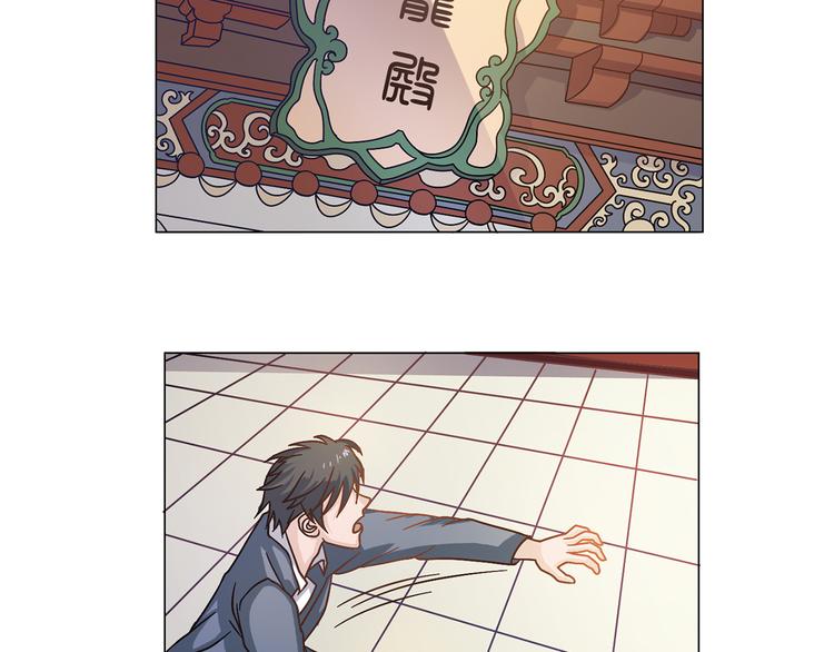 第7话 傻子才不跑23