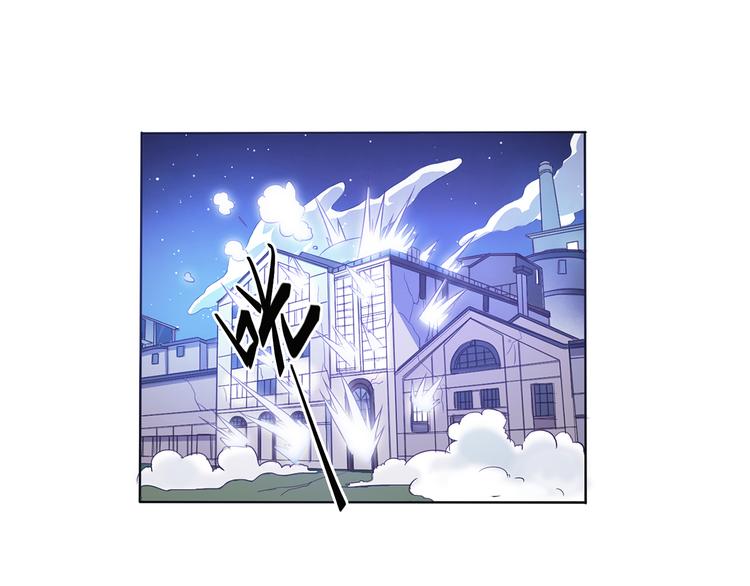 第22话 魔崽子20
