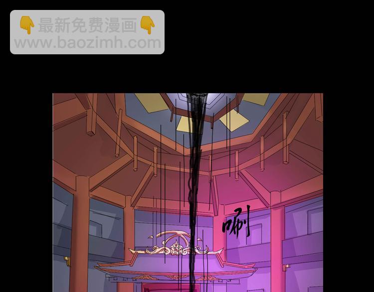 第27话 缩减寿元8