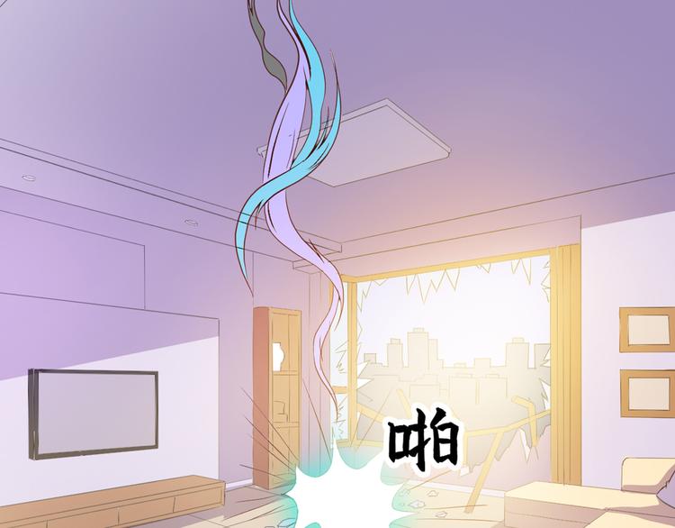 第35话 妖孽49
