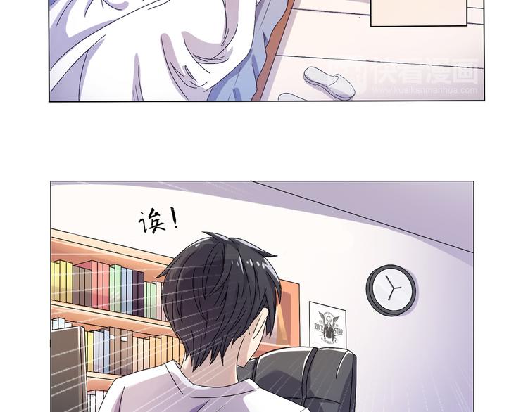 第1话 终于找到你15